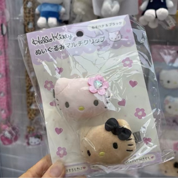 Hello Kitty Accessories - Hello Kitty Plush Hair Clips — Pink & Beige with Flower and Bow